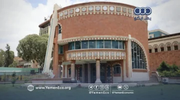 استقرار الصرف.. البنك المركزي يكشف مصير أسعار العملات أمام الجنيه اليوم